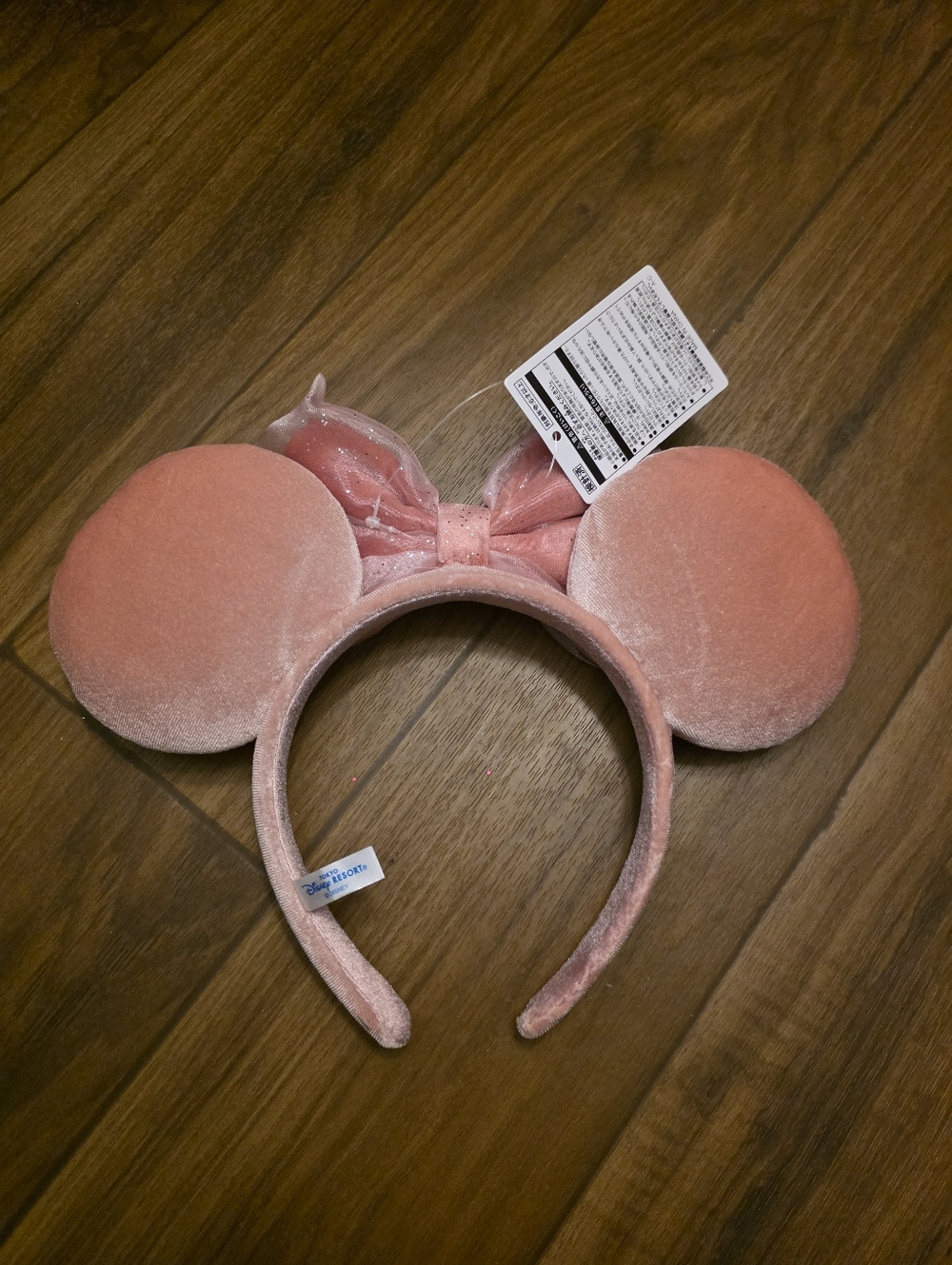 Tokyo Disney Resort 2025 Pink Silver Glitter Ribbon Minnie Ears Headband Japan - Picture 2 of 3